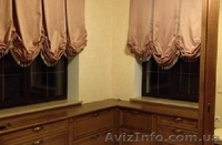 Дизайн и пошив штор в Киеве. - <ro>Изображение</ro><ru>Изображение</ru> #2, <ru>Объявление</ru> #1260154