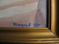 Продаём картины нашего дедушки  - <ro>Изображение</ro><ru>Изображение</ru> #2, <ru>Объявление</ru> #1262166