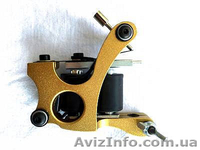 Тату машинки дешево всего по 280 гривен - распродажа! - <ro>Изображение</ro><ru>Изображение</ru> #4, <ru>Объявление</ru> #1258745