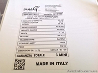 Тестомес Италия 12л. б/у - <ro>Изображение</ro><ru>Изображение</ru> #4, <ru>Объявление</ru> #1277881