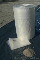 Гранула вторичная ПВД высокой степени очистки. Собственное производство. - <ro>Изображение</ro><ru>Изображение</ru> #3, <ru>Объявление</ru> #1277281