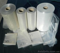 Гранула вторичная ПВД высокой степени очистки. Собственное производство. - <ro>Изображение</ro><ru>Изображение</ru> #2, <ru>Объявление</ru> #1277281