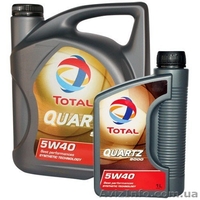 TOTAL Quartz 9000 5W40 - <ro>Изображение</ro><ru>Изображение</ru> #2, <ru>Объявление</ru> #1272123