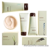 Натуральная косметика по доступной цене - <ro>Изображение</ro><ru>Изображение</ru> #2, <ru>Объявление</ru> #1282889