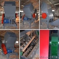 Дробилка полимеров (промышленная) - <ro>Изображение</ro><ru>Изображение</ru> #3, <ru>Объявление</ru> #998351