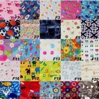 Подгузник многоразовый BabyLand  - <ro>Изображение</ro><ru>Изображение</ru> #1, <ru>Объявление</ru> #1273750