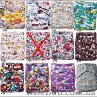 Подгузник многоразовый BabyLand  - <ro>Изображение</ro><ru>Изображение</ru> #2, <ru>Объявление</ru> #1273750