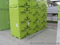 Продам водосточные системы Rainway, сайдинг, газоблок, кирпич - <ro>Изображение</ro><ru>Изображение</ru> #2, <ru>Объявление</ru> #1273833