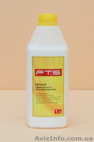 Грунт глубокого проникновения - <ro>Изображение</ro><ru>Изображение</ru> #1, <ru>Объявление</ru> #1281221