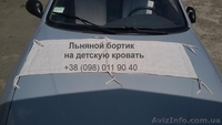 Льняной бортик на детскую кровать    - <ro>Изображение</ro><ru>Изображение</ru> #3, <ru>Объявление</ru> #1282364