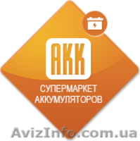 Total Fluide G3 - <ro>Изображение</ro><ru>Изображение</ru> #2, <ru>Объявление</ru> #1272068