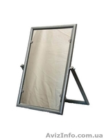 Торговое оборудование - зеркало напольное обувное  - <ro>Изображение</ro><ru>Изображение</ru> #4, <ru>Объявление</ru> #1280765