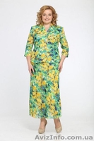 Женский трикотаж - <ro>Изображение</ro><ru>Изображение</ru> #8, <ru>Объявление</ru> #1274784