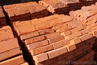 Продам водосточные системы Rainway, сайдинг, газоблок, кирпич - <ro>Изображение</ro><ru>Изображение</ru> #5, <ru>Объявление</ru> #1273833