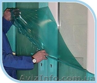 Жидкая защитная пленка Будпротект (1 кг.) - <ro>Изображение</ro><ru>Изображение</ru> #1, <ru>Объявление</ru> #1295317