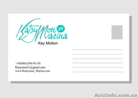 Разработка дизайна фирменного стиля и логотипа - <ro>Изображение</ro><ru>Изображение</ru> #3, <ru>Объявление</ru> #1294011