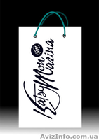 Разработка дизайна фирменного стиля и логотипа - <ro>Изображение</ro><ru>Изображение</ru> #1, <ru>Объявление</ru> #1294011