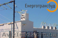 КТП, Трансформатор - <ro>Изображение</ro><ru>Изображение</ru> #2, <ru>Объявление</ru> #1295365