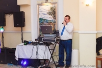 Музыка на свадьбу, живая музыка, тамада,музыкальное оформление в Киеве - <ro>Изображение</ro><ru>Изображение</ru> #2, <ru>Объявление</ru> #1295472