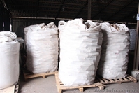 Дубовые брикеты Нестро от производителя - <ro>Изображение</ro><ru>Изображение</ru> #1, <ru>Объявление</ru> #1286159