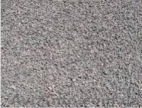 Купить гран отсев Киев и Киевская область доставка - <ro>Изображение</ro><ru>Изображение</ru> #4, <ru>Объявление</ru> #1295207