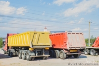 Аренда самосвалов Киев и Киевская область недорого - <ro>Изображение</ro><ru>Изображение</ru> #1, <ru>Объявление</ru> #1295221