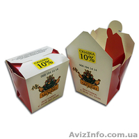 Типография «Start-Полиграф» изготовит на заказ упаковку для фаст-фуда - <ro>Изображение</ro><ru>Изображение</ru> #1, <ru>Объявление</ru> #1286719