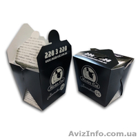 Типография «Start-Полиграф» изготовит на заказ упаковку для фаст-фуда - <ro>Изображение</ro><ru>Изображение</ru> #4, <ru>Объявление</ru> #1286719