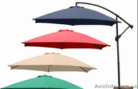 Зонт от солнца,садовый зонт - <ro>Изображение</ro><ru>Изображение</ru> #3, <ru>Объявление</ru> #1289829