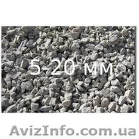 щебень гранитный не дорого с доставкой по киеву и области - <ro>Изображение</ro><ru>Изображение</ru> #1, <ru>Объявление</ru> #1073447