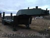 Аренда трала   Киев и Киевская область недорого - <ro>Изображение</ro><ru>Изображение</ru> #1, <ru>Объявление</ru> #1295234