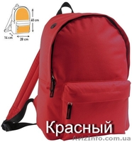 Непромокаемый рюкзак Sol’s Rider (разных расцветок) - <ro>Изображение</ro><ru>Изображение</ru> #1, <ru>Объявление</ru> #1298895