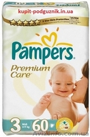 Подгузники Pampers, Huggies, Libero, Dada и др. - <ro>Изображение</ro><ru>Изображение</ru> #1, <ru>Объявление</ru> #1300148