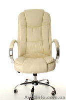 Кресло офисное "Meracles" - <ro>Изображение</ro><ru>Изображение</ru> #3, <ru>Объявление</ru> #1306537