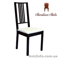  Стул для кафе цена, Стул Бёрье - <ro>Изображение</ro><ru>Изображение</ru> #2, <ru>Объявление</ru> #1303791
