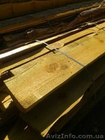 Обапол с доставкой по Киеву! - <ro>Изображение</ro><ru>Изображение</ru> #4, <ru>Объявление</ru> #1297377