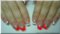 Наращивание ногтей гелем френч на Кловской. Акция! - <ro>Изображение</ro><ru>Изображение</ru> #1, <ru>Объявление</ru> #1301842