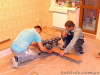 Устройство полов. Стяжка. Укладка покрытий - <ro>Изображение</ro><ru>Изображение</ru> #4, <ru>Объявление</ru> #1298843