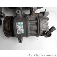 Компрессор кондиционера Volkswagen  - <ro>Изображение</ro><ru>Изображение</ru> #3, <ru>Объявление</ru> #1301613