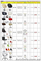 Стулья для барной стойки, высокие барные стулья для кухни,барные стулья для дома - <ro>Изображение</ro><ru>Изображение</ru> #7, <ru>Объявление</ru> #819364