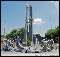 Туры по Украине как альтернатива зарубежному отдыху. Недорого, впечатляюще. - <ro>Изображение</ro><ru>Изображение</ru> #4, <ru>Объявление</ru> #1315983