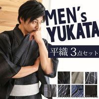 Кимоно японское. Кимоно из Японии. Юката. Домашнее кимоно - <ro>Изображение</ro><ru>Изображение</ru> #9, <ru>Объявление</ru> #816435