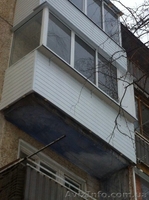 Балконы.Вынос.Утепление - <ro>Изображение</ro><ru>Изображение</ru> #3, <ru>Объявление</ru> #1310342