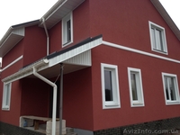 Металлопластиковые окна от ТМ ''Виконда'' - <ro>Изображение</ro><ru>Изображение</ru> #3, <ru>Объявление</ru> #1311858