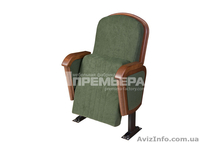 Кресла театральные Мадрид от производителя - <ro>Изображение</ro><ru>Изображение</ru> #2, <ru>Объявление</ru> #1318105