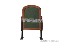 Кресла театральные Мадрид от производителя - <ro>Изображение</ro><ru>Изображение</ru> #6, <ru>Объявление</ru> #1318105