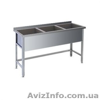Ванна моечная из нержавеющей стали - <ro>Изображение</ro><ru>Изображение</ru> #1, <ru>Объявление</ru> #1311316