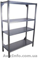 Стеллажи производственные - <ro>Изображение</ro><ru>Изображение</ru> #2, <ru>Объявление</ru> #1311328