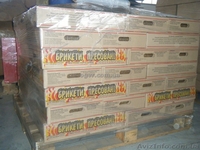 Топливные Брикеты Нестро - <ro>Изображение</ro><ru>Изображение</ru> #2, <ru>Объявление</ru> #1327570