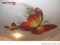 фотопечать на потолке с изображением понравившегося Вам рисунка.  - <ro>Изображение</ro><ru>Изображение</ru> #2, <ru>Объявление</ru> #1324509